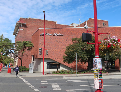 McPherson Playhouse in Victoria BC