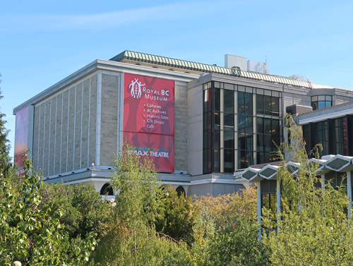 Museum in Victoria, British Columbia